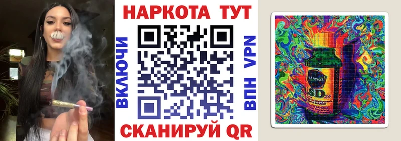 ГЕРОИН Старая Русса