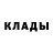 Альфа ПВП мука Monya Motley