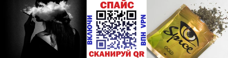 где купить наркоту  Старая Русса  KRAKEN сайт  БУТИРАТ GHB 