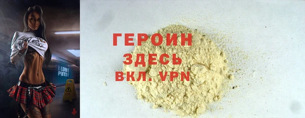 mdma Надым