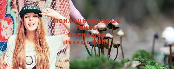альфа пвп VHQ Вуктыл