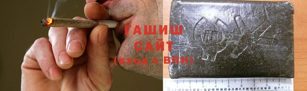 mdma Надым