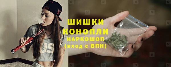 mdma Надым