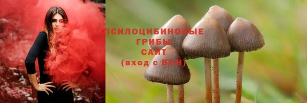 mdma Надым