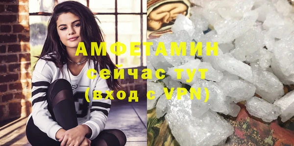 крисы Михайлов