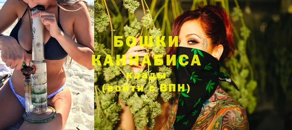 mdma Надым