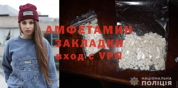 тгк Наволоки