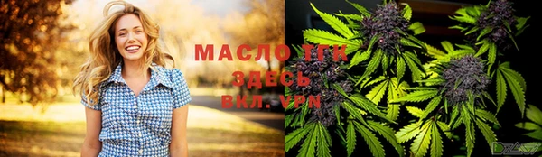 амфетамин Навашино