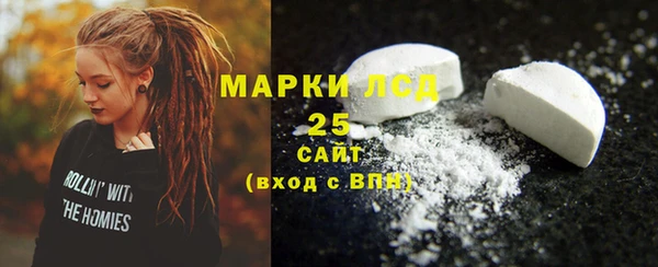 mdma Надым