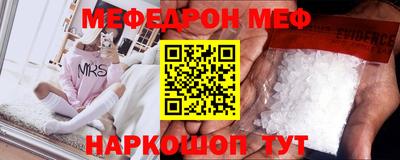 Альфа ПВП Азнакаево