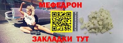 сатива Моздок
