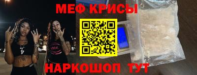 дурь Можайск