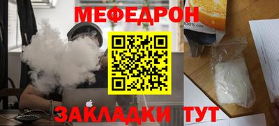 альфа пвп VHQ Можга