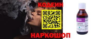 сатива Моздок
