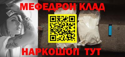 альфа пвп VHQ Можга