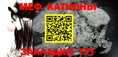 Альфа ПВП Азнакаево