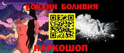 хмурый Абакан