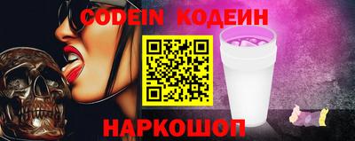 альфа пвп VHQ Можга