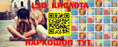 дурь Можайск