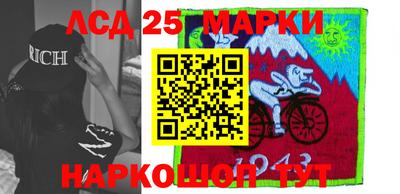 сатива Моздок
