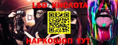 альфа пвп VHQ Можга