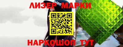 хмурый Абакан