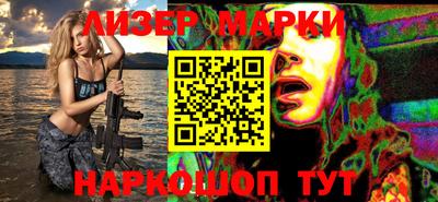 хмурый Абакан