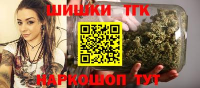 Альфа ПВП Азнакаево