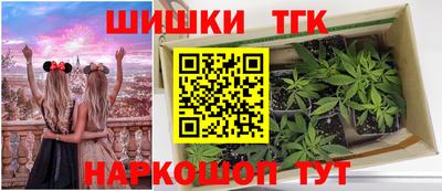 альфа пвп VHQ Можга