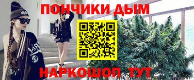 хмурый Абакан