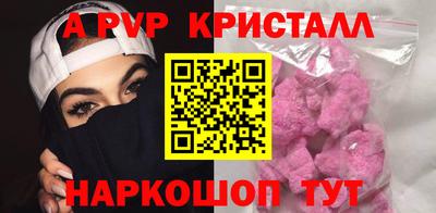 дурь Можайск