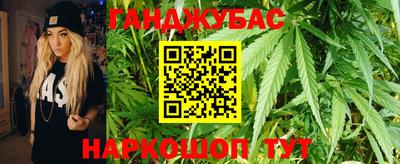 альфа пвп VHQ Можга
