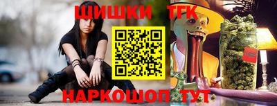 альфа пвп VHQ Можга