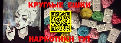 альфа пвп VHQ Можга