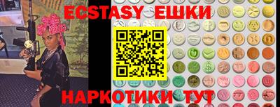 сатива Моздок