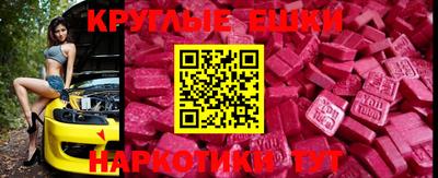 дурь Можайск