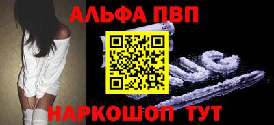 сатива Моздок