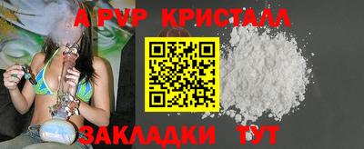 хмурый Абакан