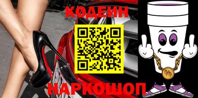 Альфа ПВП Азнакаево