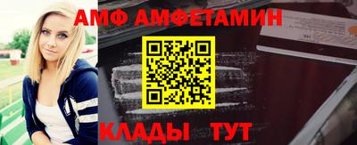 сатива Моздок
