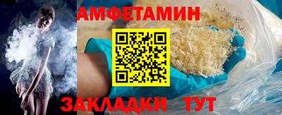 сатива Моздок