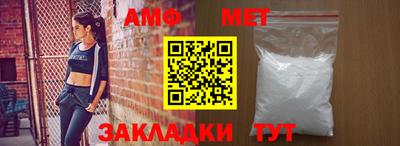 хмурый Абакан