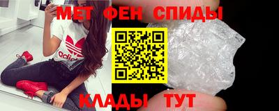 альфа пвп VHQ Можга