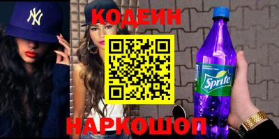 альфа пвп VHQ Можга