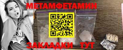 хмурый Абакан