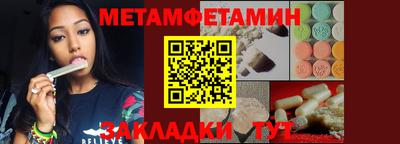 хмурый Абакан