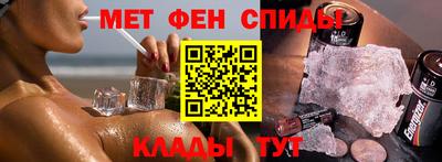 хмурый Абакан