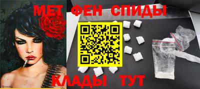 дурь Можайск