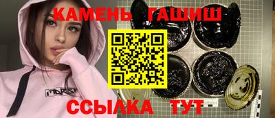 альфа пвп VHQ Можга