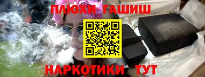 сатива Моздок